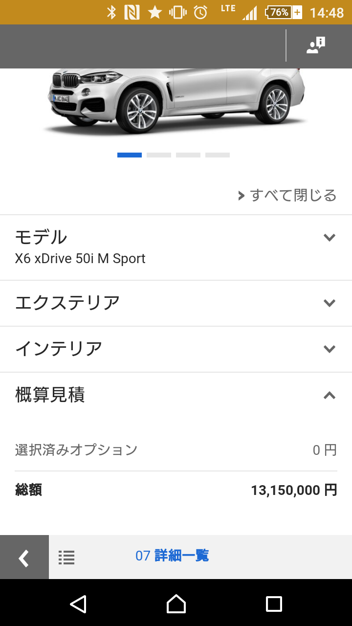 wp-1465278561644 image
